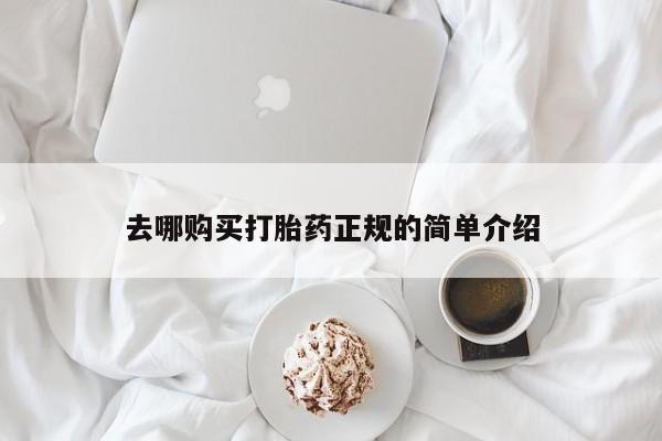 第307页